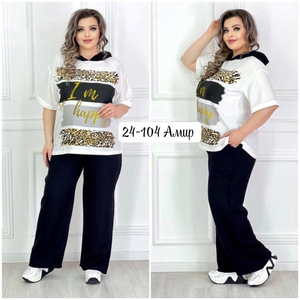 женские костюмы больших размеров,костюм женский двойка с брюками,костюм женский двойка,костюм женский,костюм женский летний с брюками больших размеров