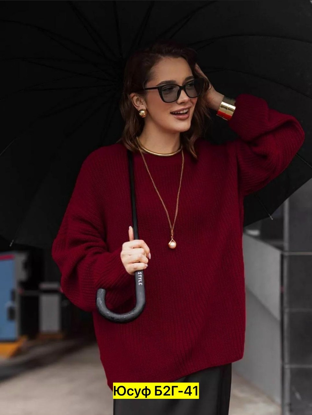 кофта свитер женский,свитера женские,вязаный свитер оверсайз,свитер женский оверсайз джемпер,женский свитер оверсайз