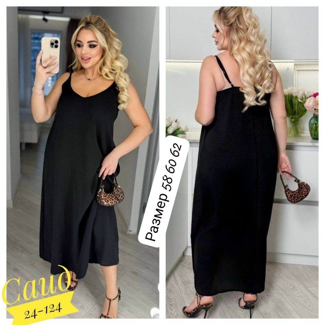 платье женское сарафан,сарафан женский платье больших размеров,сарафан женский,женские сарафаны летние,платье летнее женское