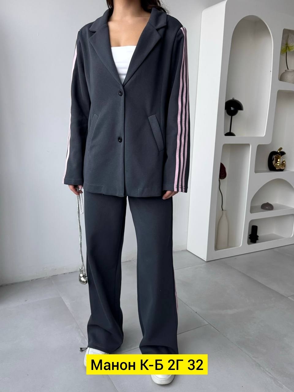 костюм женский,брючный костюм,костюм с брюками,стильные костюмы,женский костюм двойка