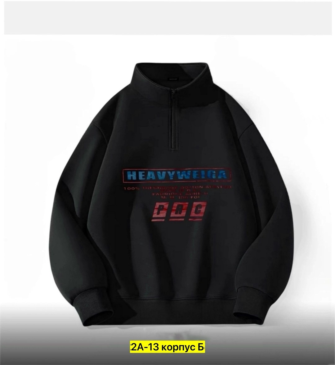 толстовка adidas,толстовка мужская adidas,адидас винтажный свитшот adidas vintage sweatshirt,свитшот женский adidas,адидас толстовка