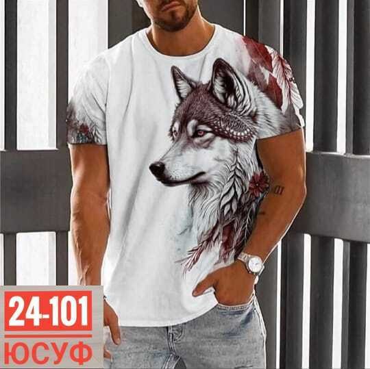 футболки мужские,мужская футболка с принтом волка,футболка с волками,мужская футболка с графическим принтом волка,футболка мужская летняя