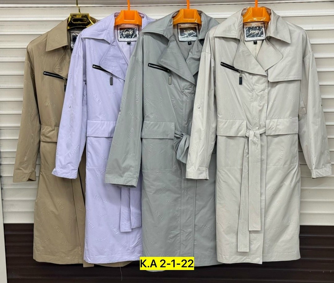 плащ женский,плащ бежевый,плащ онли бежевый,плащ золла,плащ