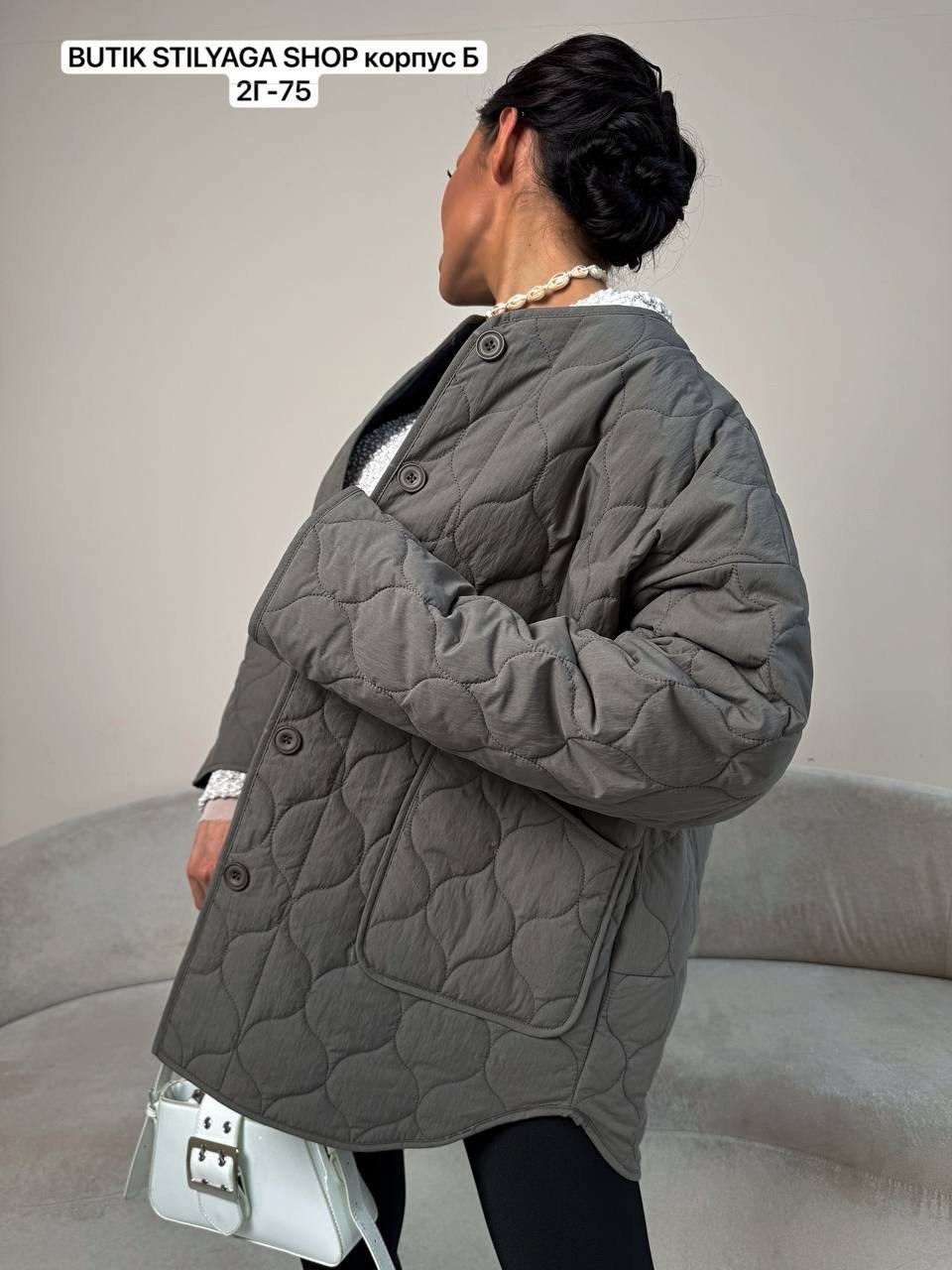куртка стеганая,куртка,куртка женская демисезонная,куртка бомбер,куртка женская