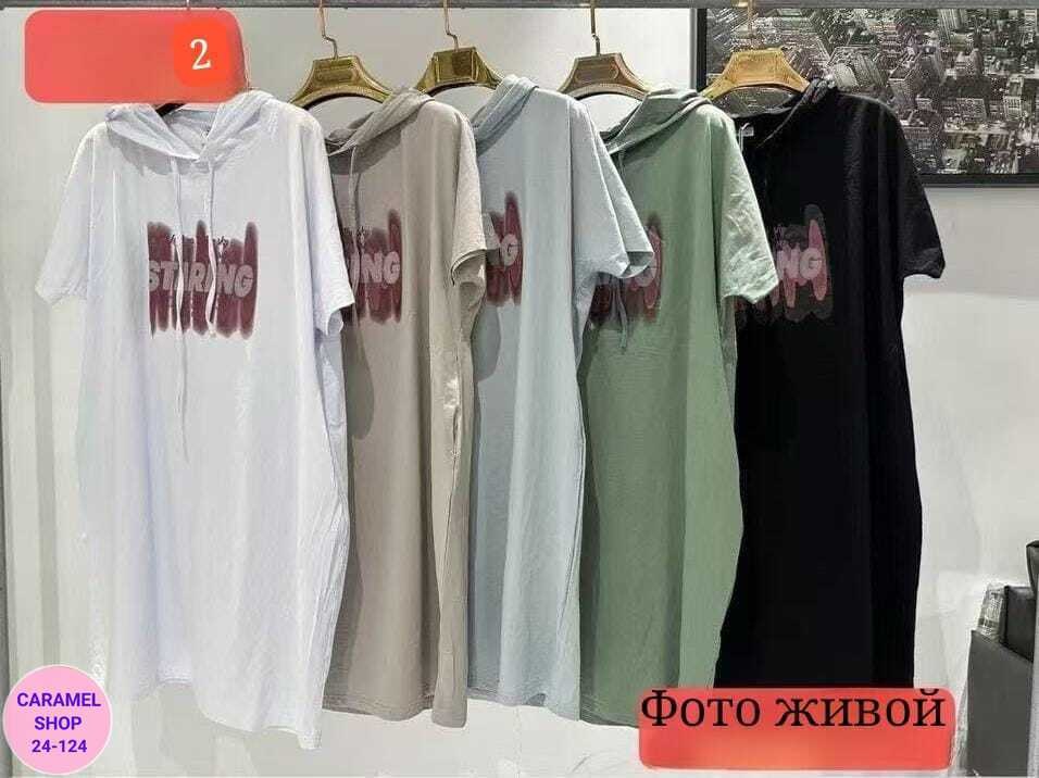 туника женская,платье женской,платье спортивное летнее,платье спортивное женское,платье с капюшоном