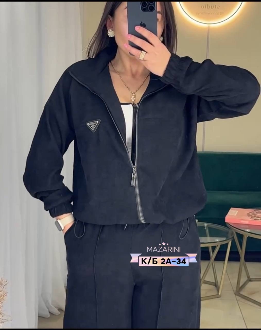 костюм двойка вельвет,cпортивный костюм женский на флисе,костюм двойка женская,костюм вельветовый женский,костюм женский