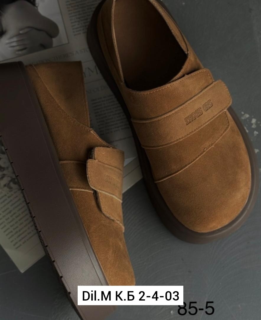 ,женская ,лоферы замш,лоферы женские,лоферы женские замшевые