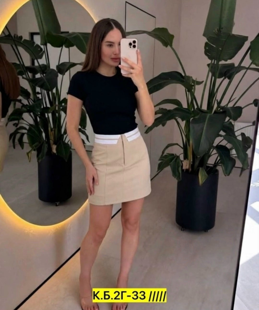 женская юбка,юбка,юбка мини,юбка короткая,юбка спандекс