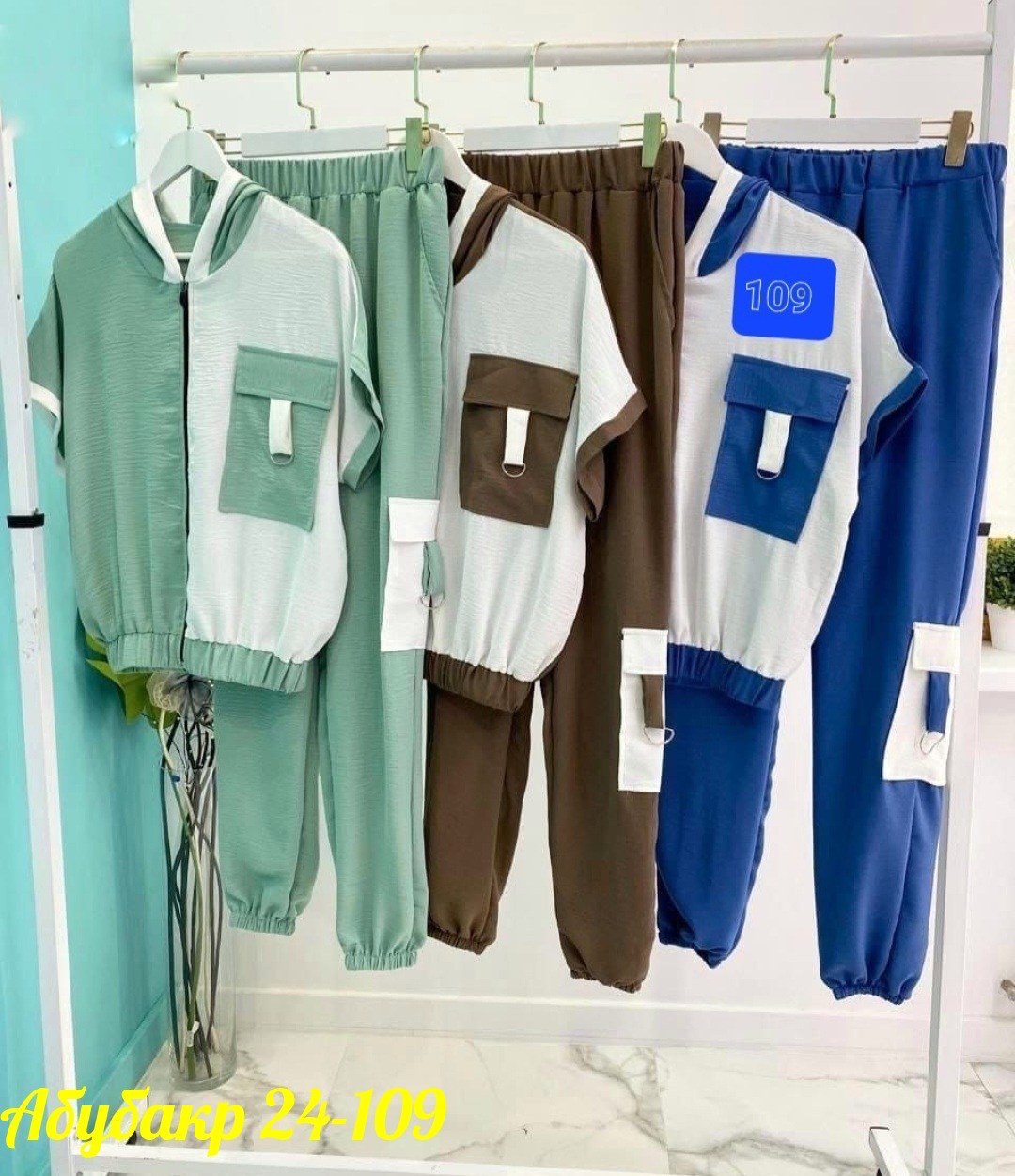 костюм спорт шик,костюм спортивные женские костюмы,женские костюмы спортивные,костюм двойка,костюм женский