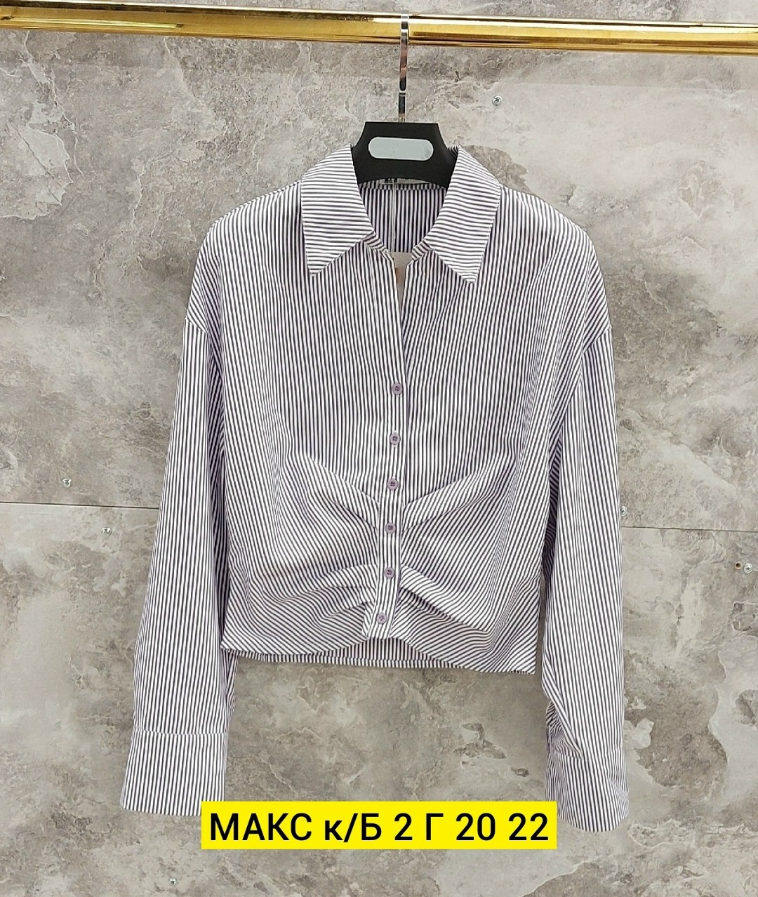 женская рубашка,рубашка в полоску,женские блузки и рубашки,блузка женская,рубашка в полоску женская