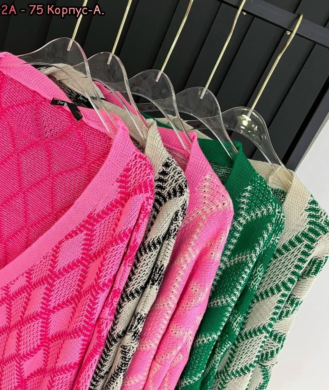 кардиган женский,вязаные кардиганы,кардиган зеленый,кофта кардиган,кардиган соты