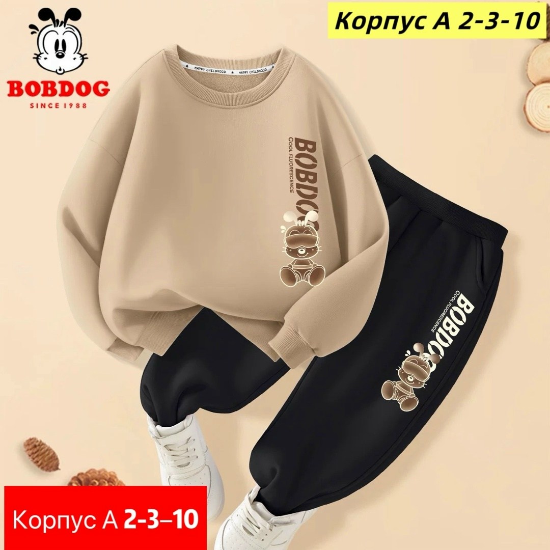 комплект одежды,детский костюм,детские костюмы,детские комплекты,комплект одежды moocie