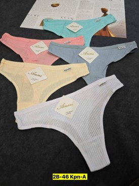 Нижнее белье