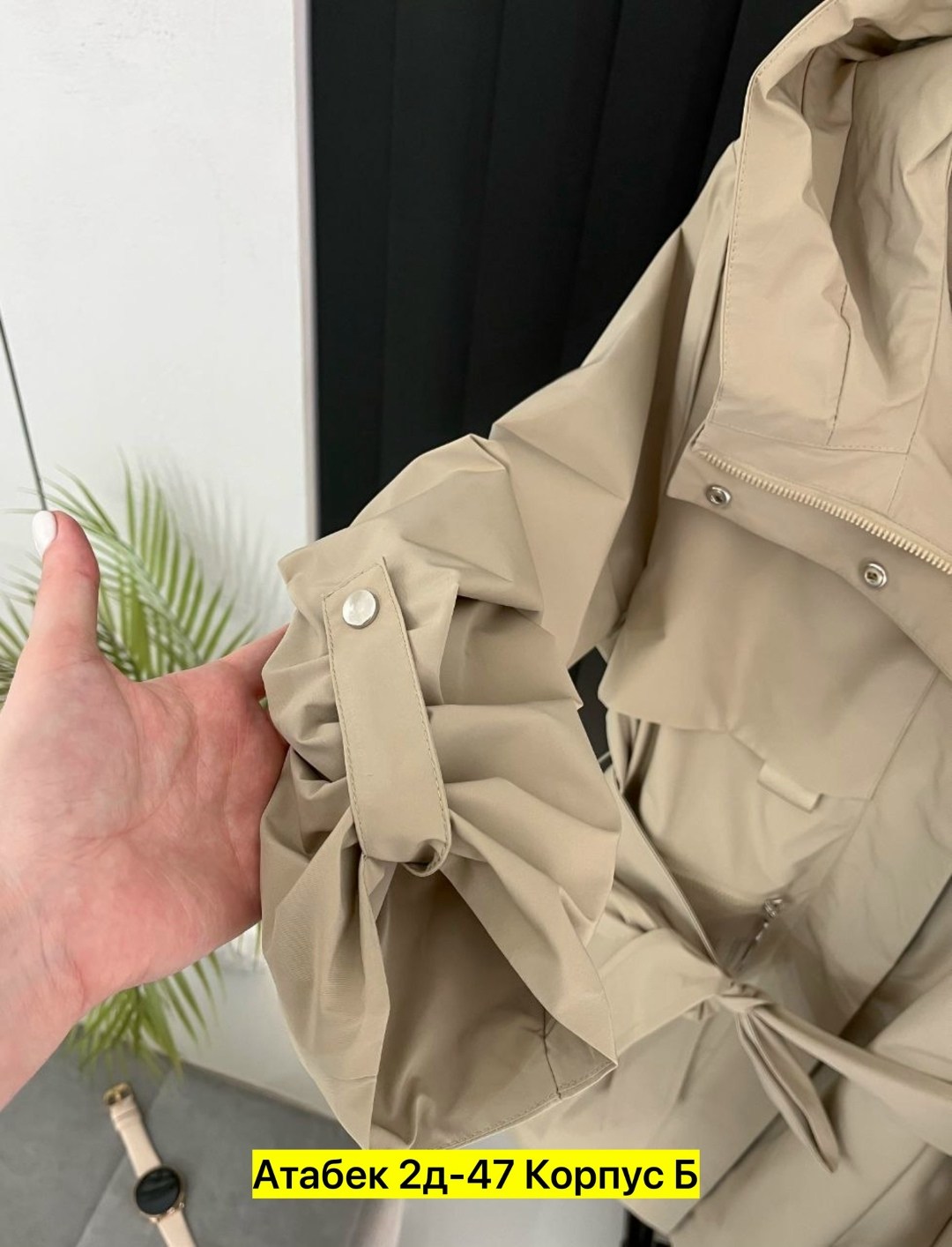 женские плащи,плащ тренч женский,плащ женский с капюшоном,плащ тренч,плащ тонкий женский