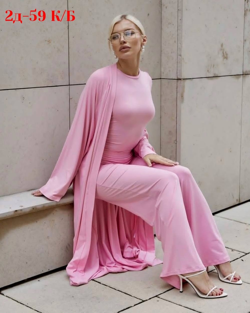 трикотажные костюмы,костюм с кардиганом,костюм с брюками,костюм женский брючный,женские костюмы