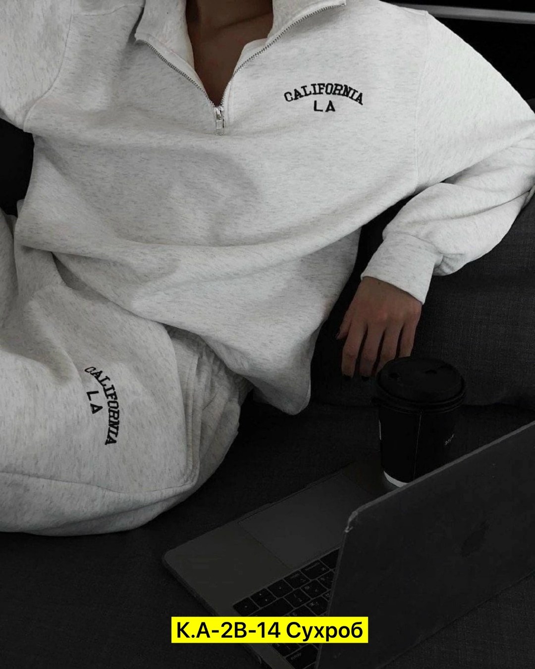 костюм спортивный женский,спортивный костюм,костюм белый,женские костюмы,женский костюм на флисе