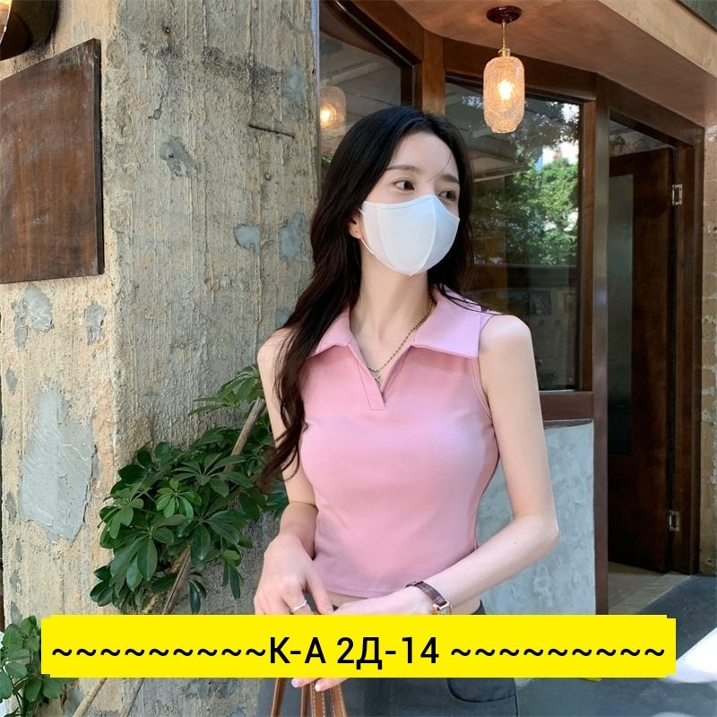 одежда для фитнеса,,укороченные топы,спортивные топы,топ для фитнеса