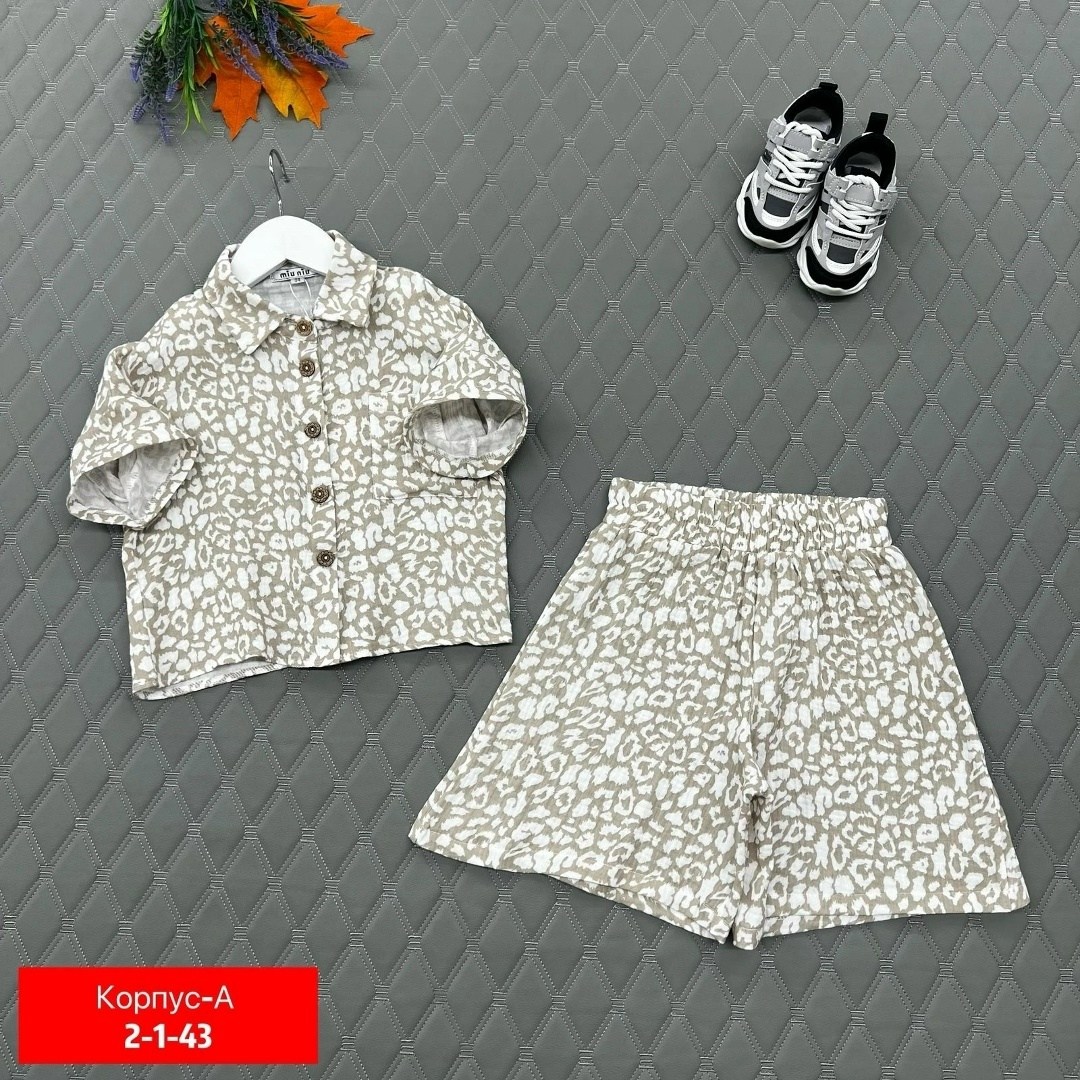 костюм комплекты,костюм детский,костюм для девочек,детские костюмы,костюм подростковый