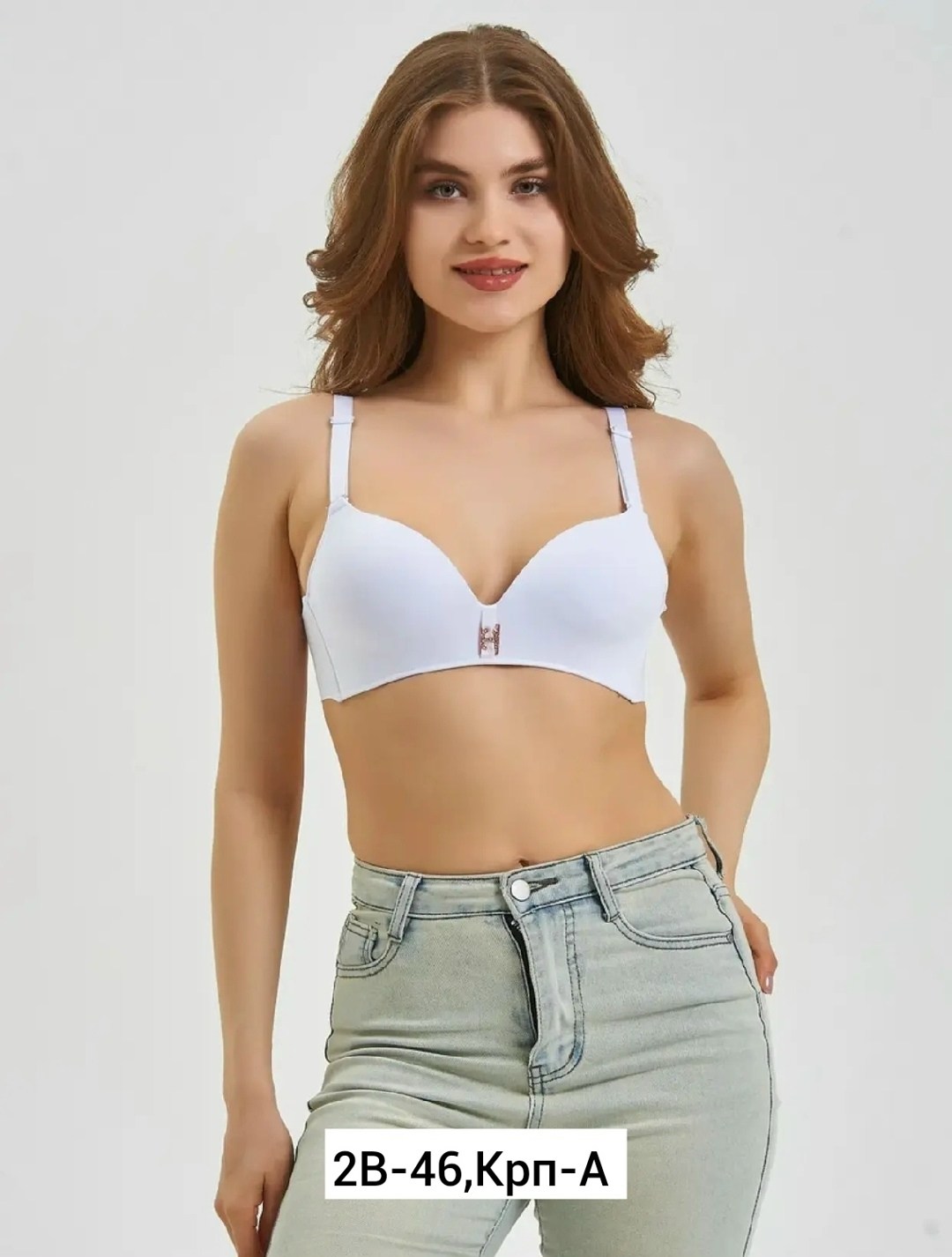 бюстгальтер пушап белый,бюстгальтер женские,бюстгальтер пушап двойной,бюстгальтер пушап двойной гладкий,бюстгальтер с пушапом