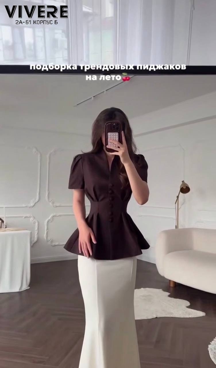 женский костюм,костюм с длинными рукавами,стильные женские костюмы,костюм женский с юбкой