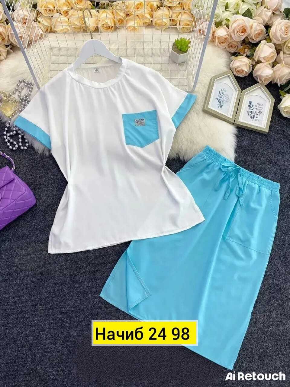 костюм с юбкой повседневный,костюм женский с юбкой,костюм летний женский с юбкой,юбка с кофтой,костюм женский с юбкой трикотажный