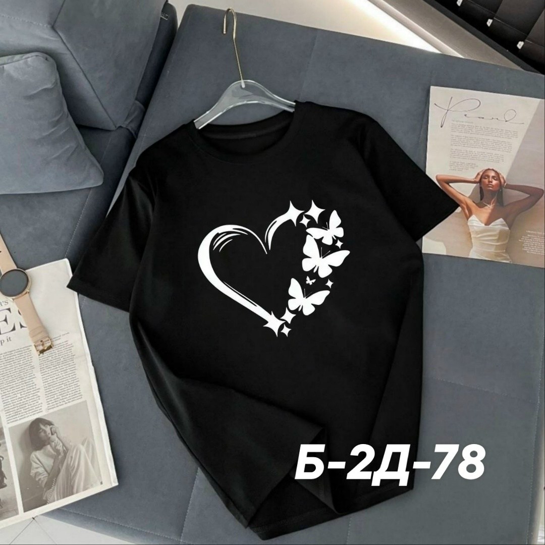 футболки женская,футболки женские с принтом,футболки для женщин,женская футболка черная,футболка