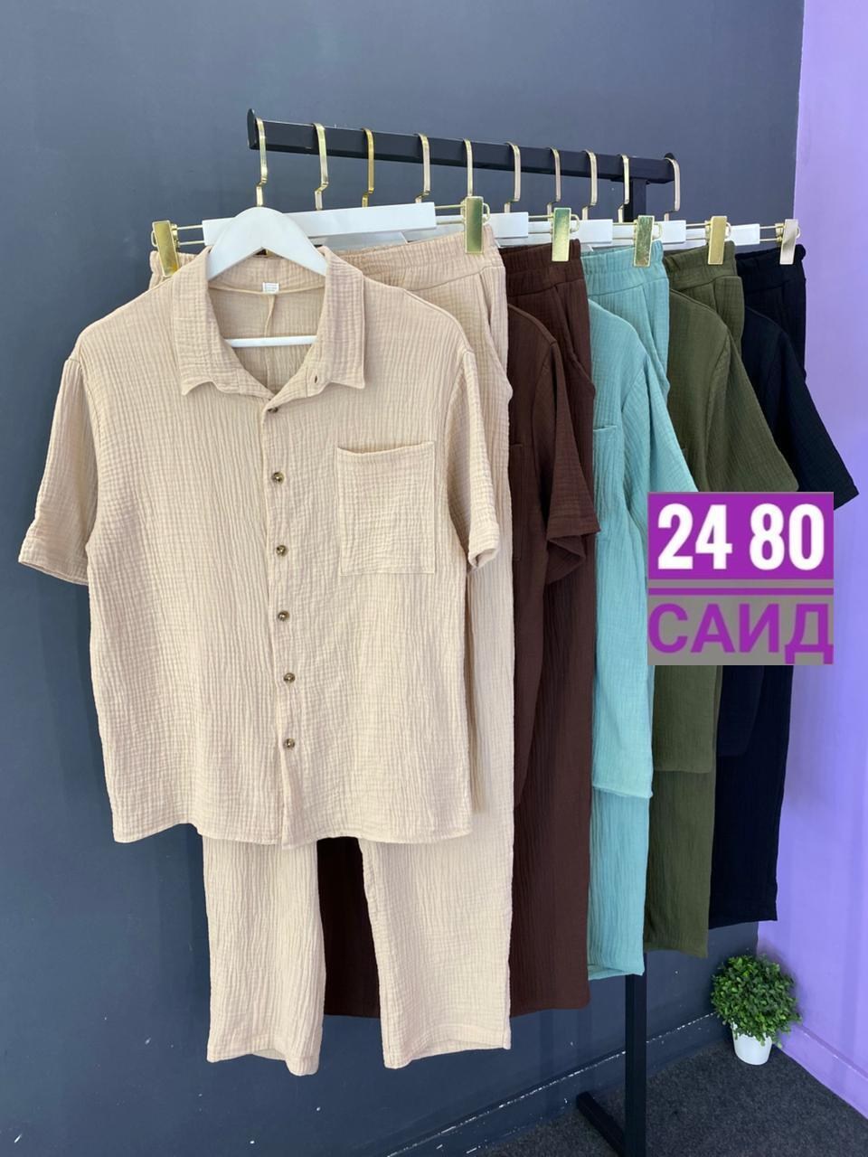 мужская мода,мужской летний костюм,мужской повседневный костюм,льняной костюм мужской,костюм из льна мужской