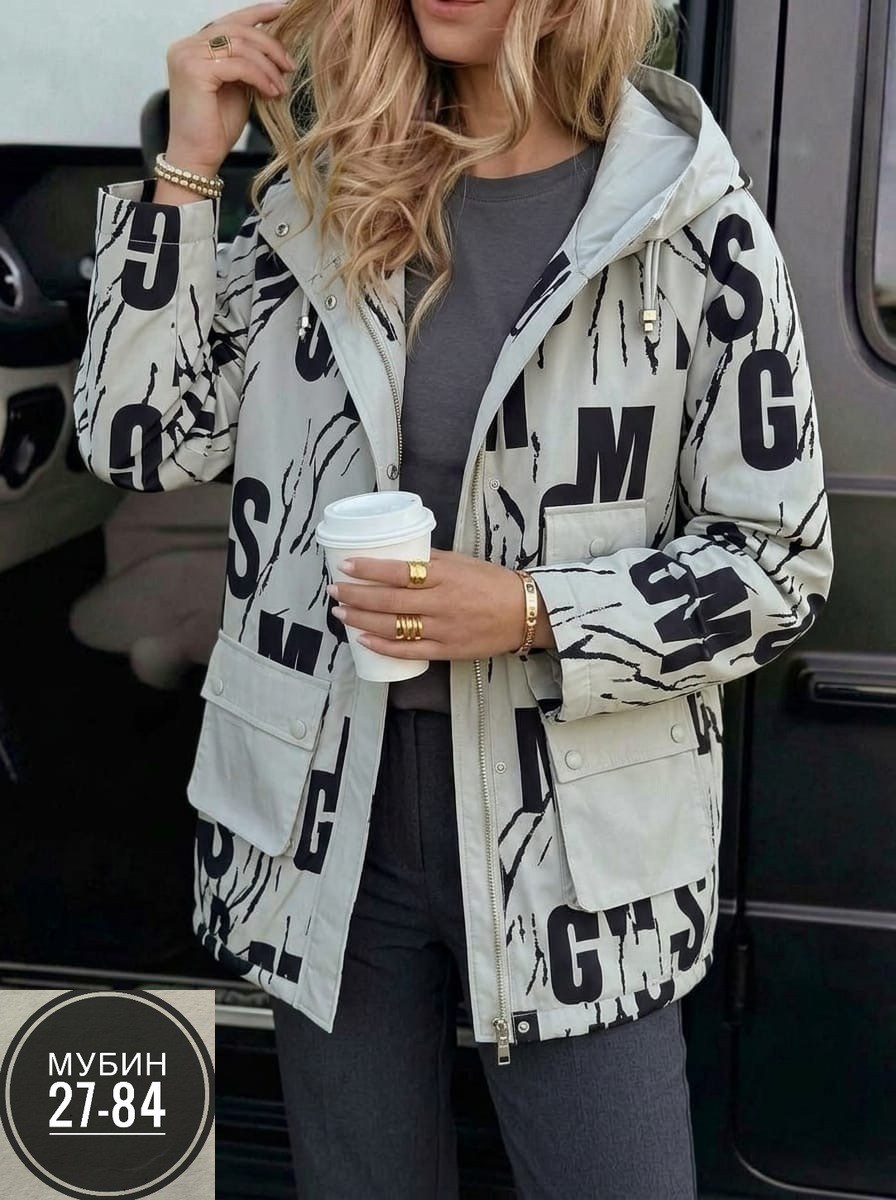 куртка женская,демисезонная куртка,женская демисезонная куртка,куртка,легкая куртка