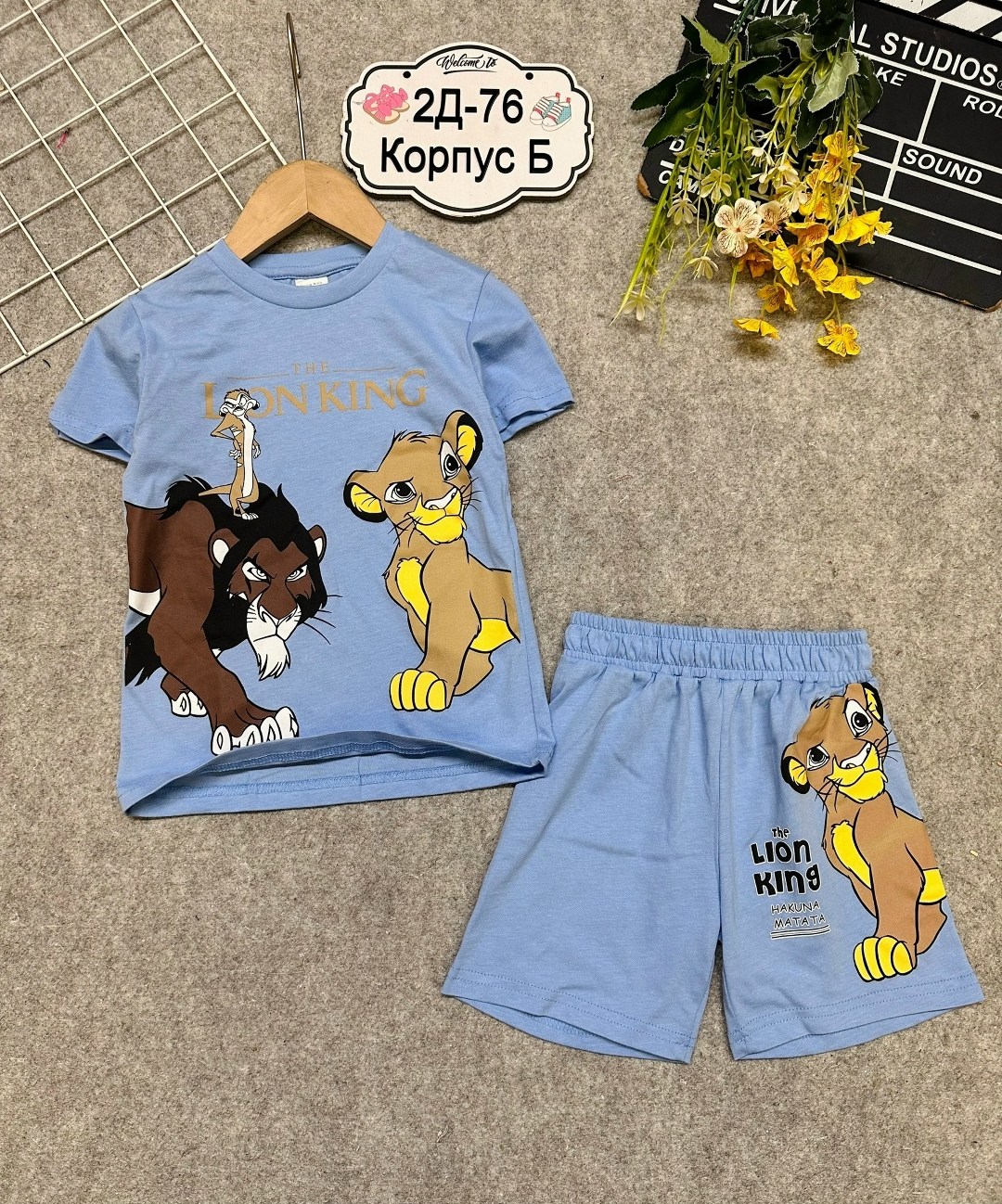 костюм для мальчика с шортами и футболкой,детские костюмы,комплект для детей,костюм детский,футболки для мальчиков