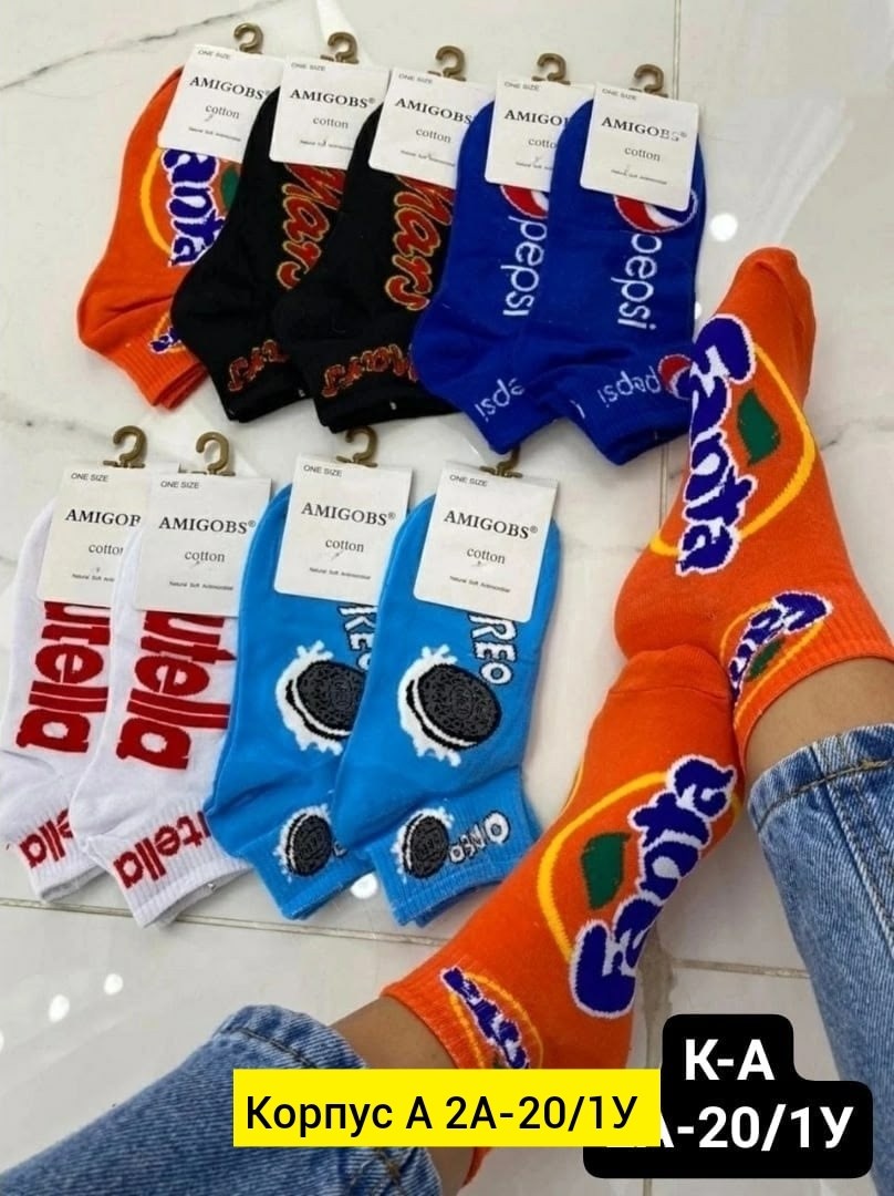 носки женские,носки женские ,женские носки 10 пар,комплект носки женские,носки для женщин