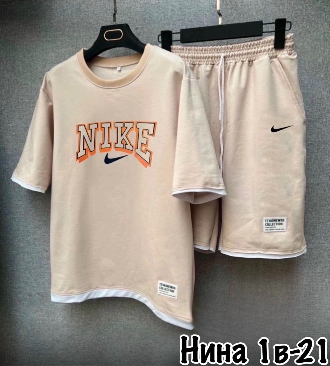 спортивные костюм с шортами,костюм спортивный мужской,футболки комплект,костюм спортивный мужской nike,костюм шорты с футболкой