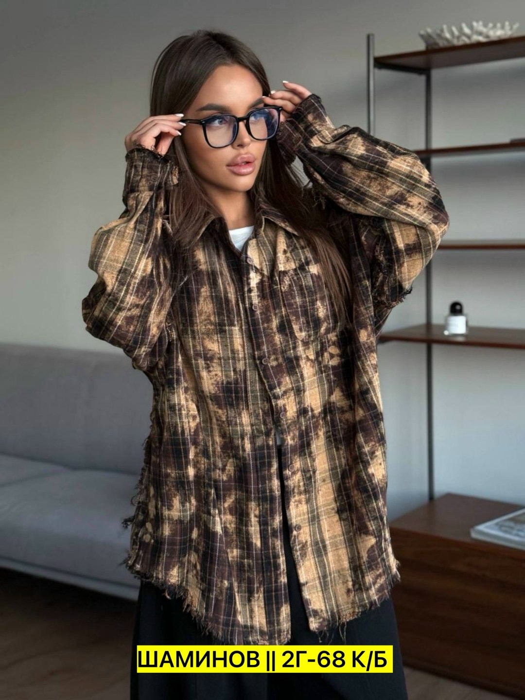женская рубашка,рубашка,рубашка в клетку женская,рубашка женская в клетку оверсайз тёплая,рубашка клетка