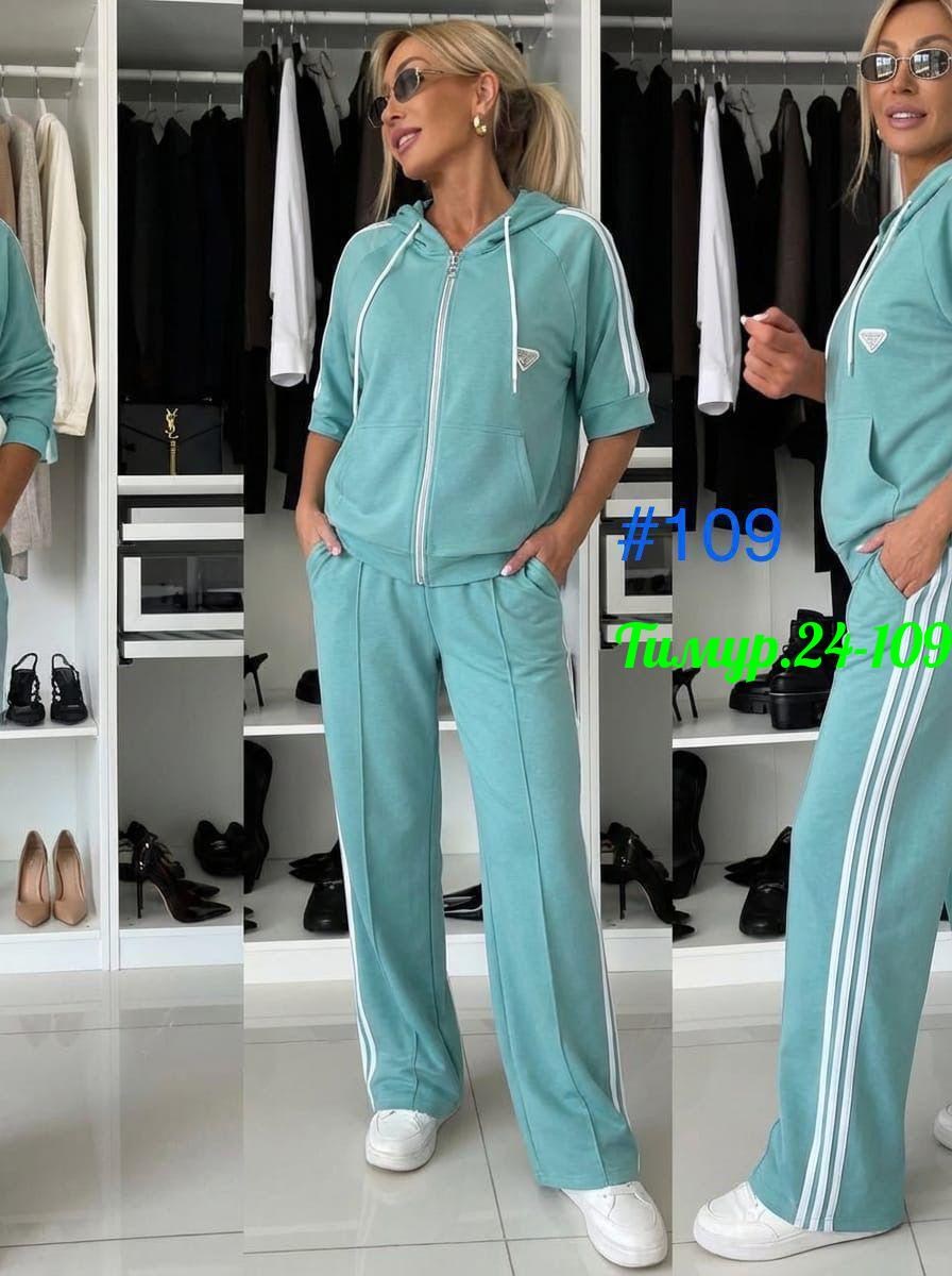 женские спортивные костюмы,cпортивный костюм больших размеров,женский спортивный костюм большого размера,спортивные костюмы женские больших размеров,спортивные костюм