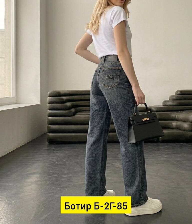 женские джинсы,джинсы,джинсы брюки,модные джинсы,джинсы штаны