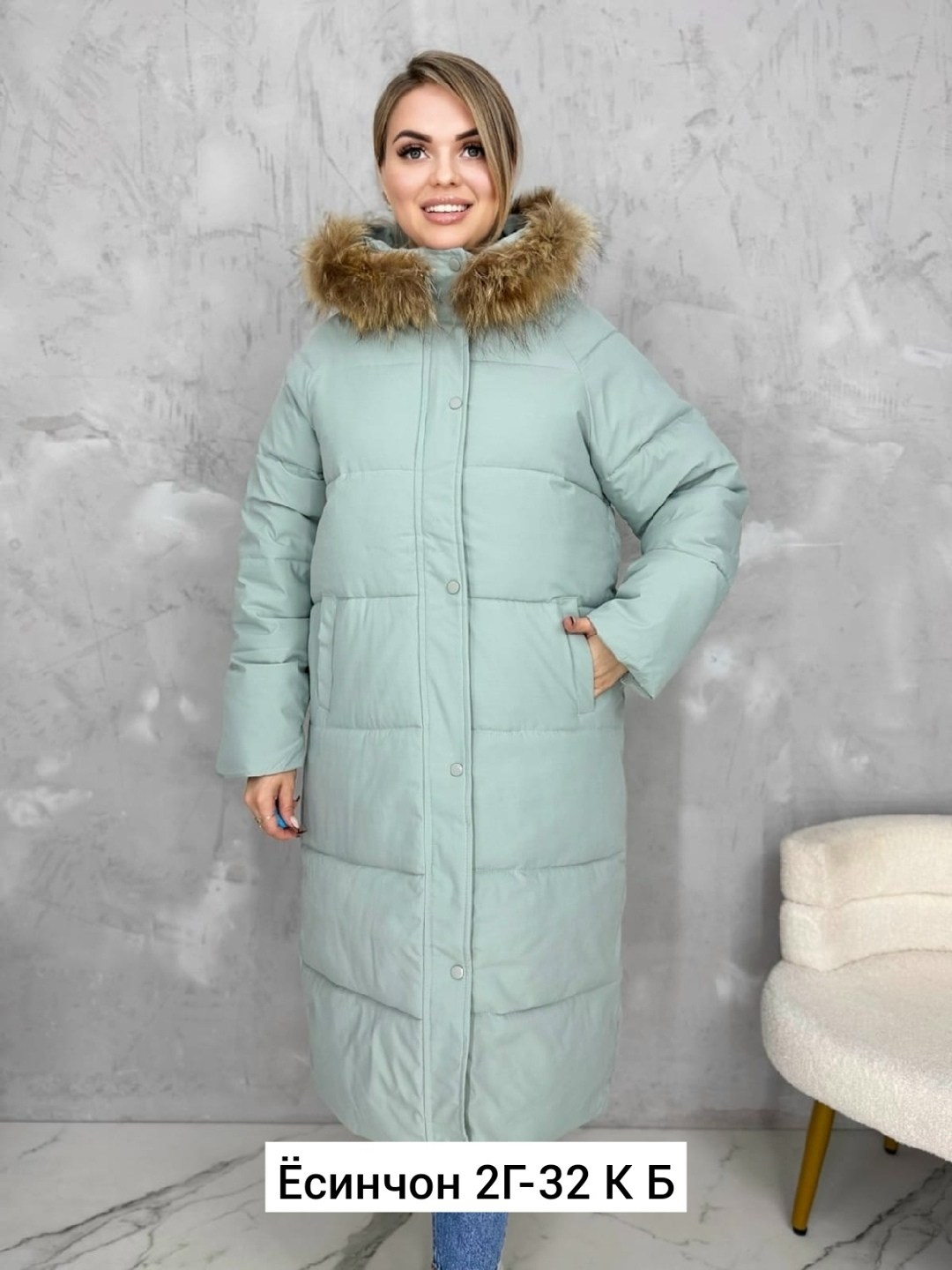 куртка женская зимняя длинная,куртка зимняя женская,куртка пуховик зимний,удлиненная зимняя куртка,пуховики женские