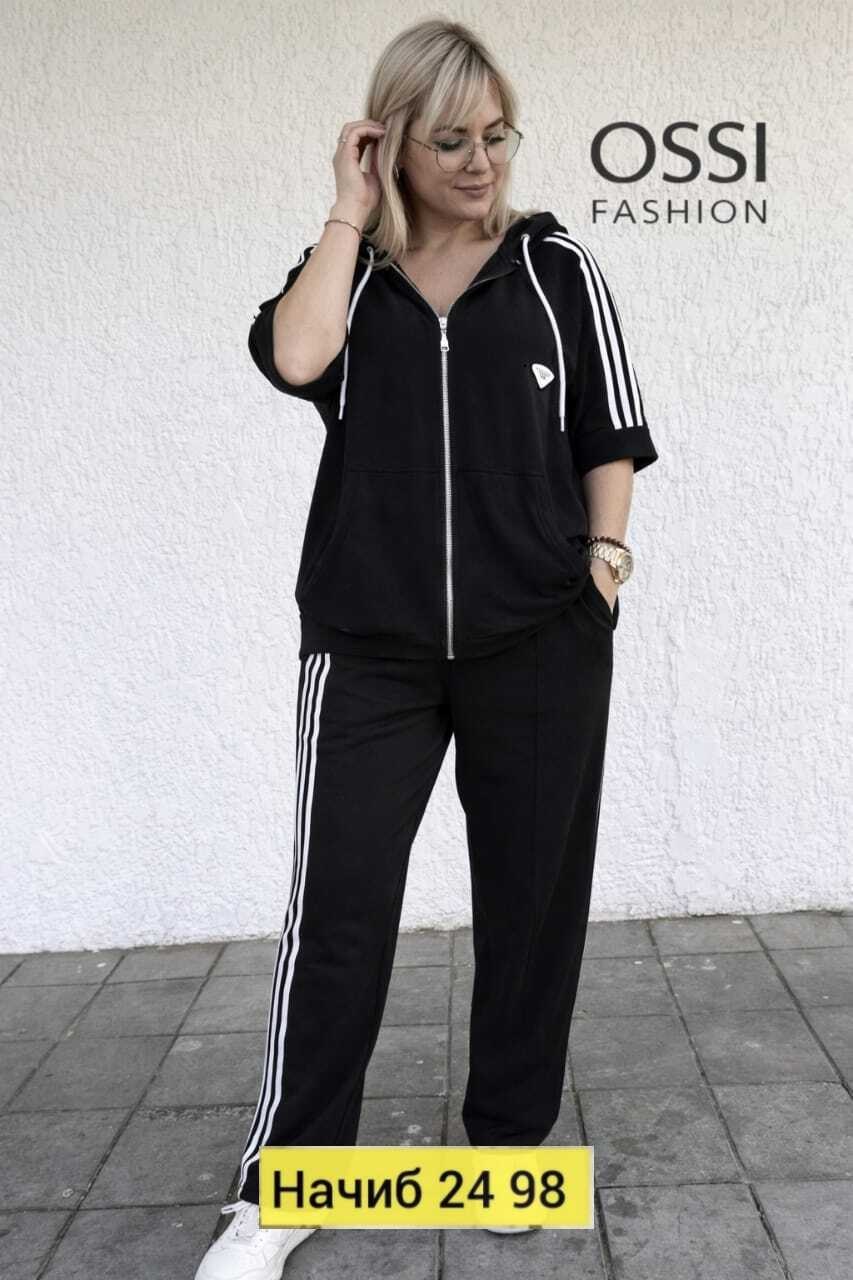 женский спортивный костюм больших размеров,костюм спортивный женский,cпортивный костюм больших размеров,костюм женский,костюм двойка женская