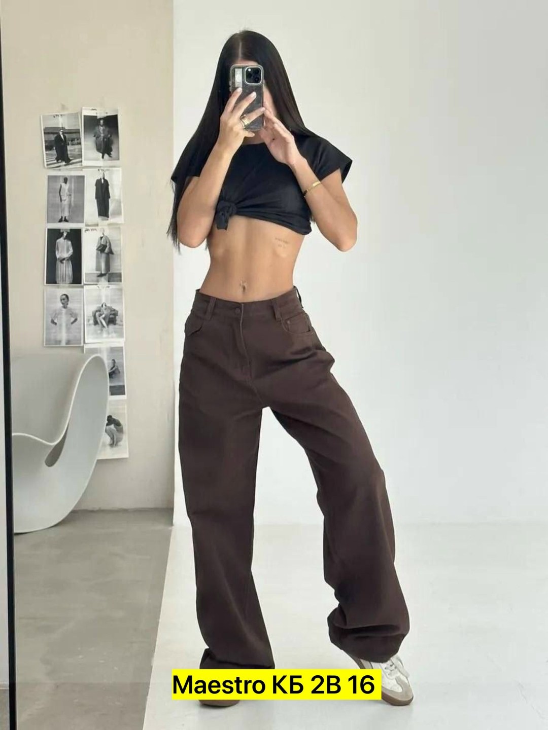 lamiramood high waist coffee palazzo jeans,коричневые джинсы женские,коричневые джинсы,джинсы широкие,женские джинсы коричневые джинсовые расклешенные брюки