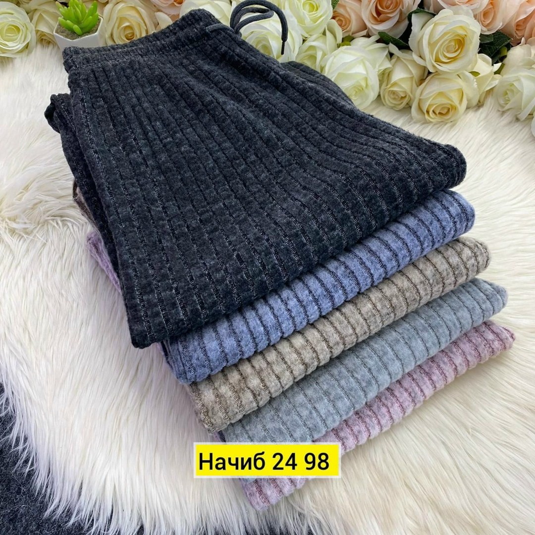 штаны палаццо женские трикотажные,брюки лапша женские палаццо,вязаные брюки,брюки трикотажные,вязаные брюки женские