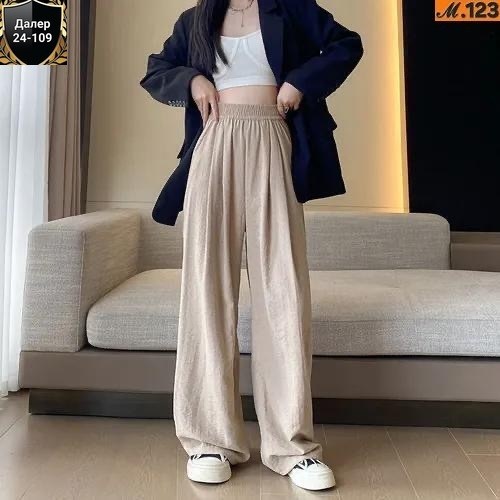 брюки пижамные палаццо в полоску vitalounge,широкие брюки,женские широкие брюки,брюки модные,брюки с широкими штанинами