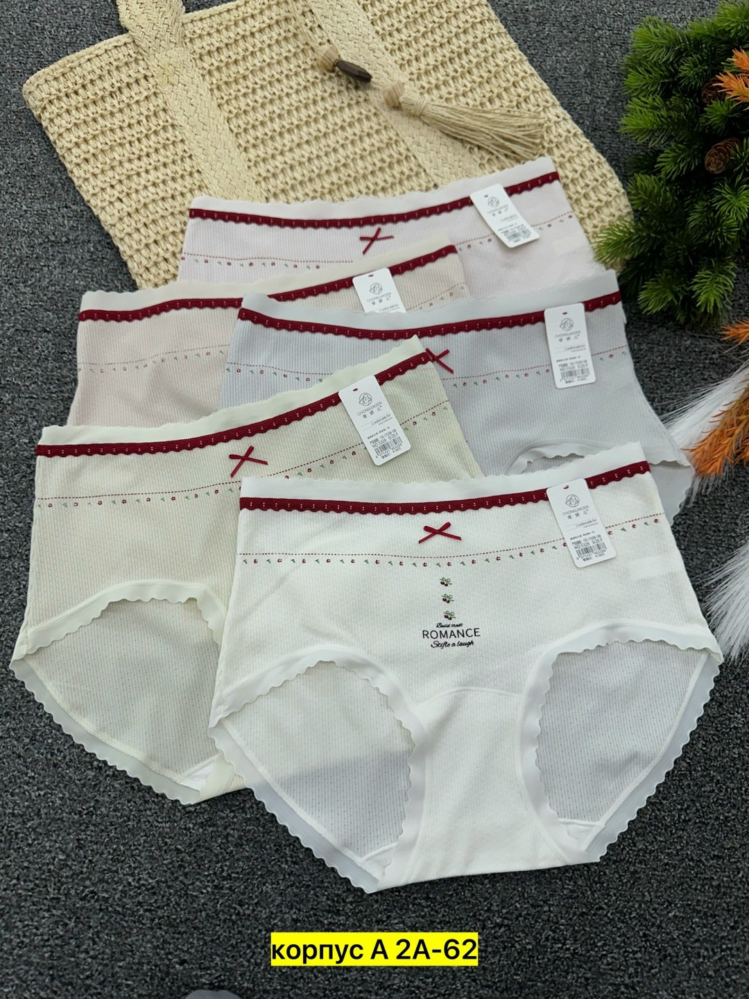 хлопковые трусики,женские хлопковые трусики,комплект трусов женские,женские хлопковые трусы,хлопковые трусы