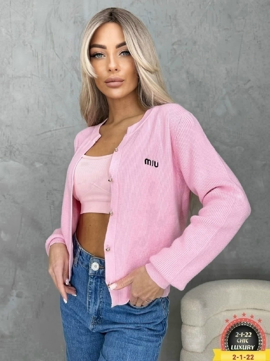 кардиган кашемир,кардиган,стильная кофта,кардиган женский,кофта кардиган