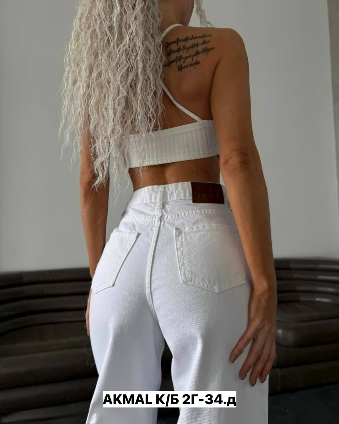 женские джинсы,джинсы брюки,джинсы белые,джинсы штаны,белые джинсы женские