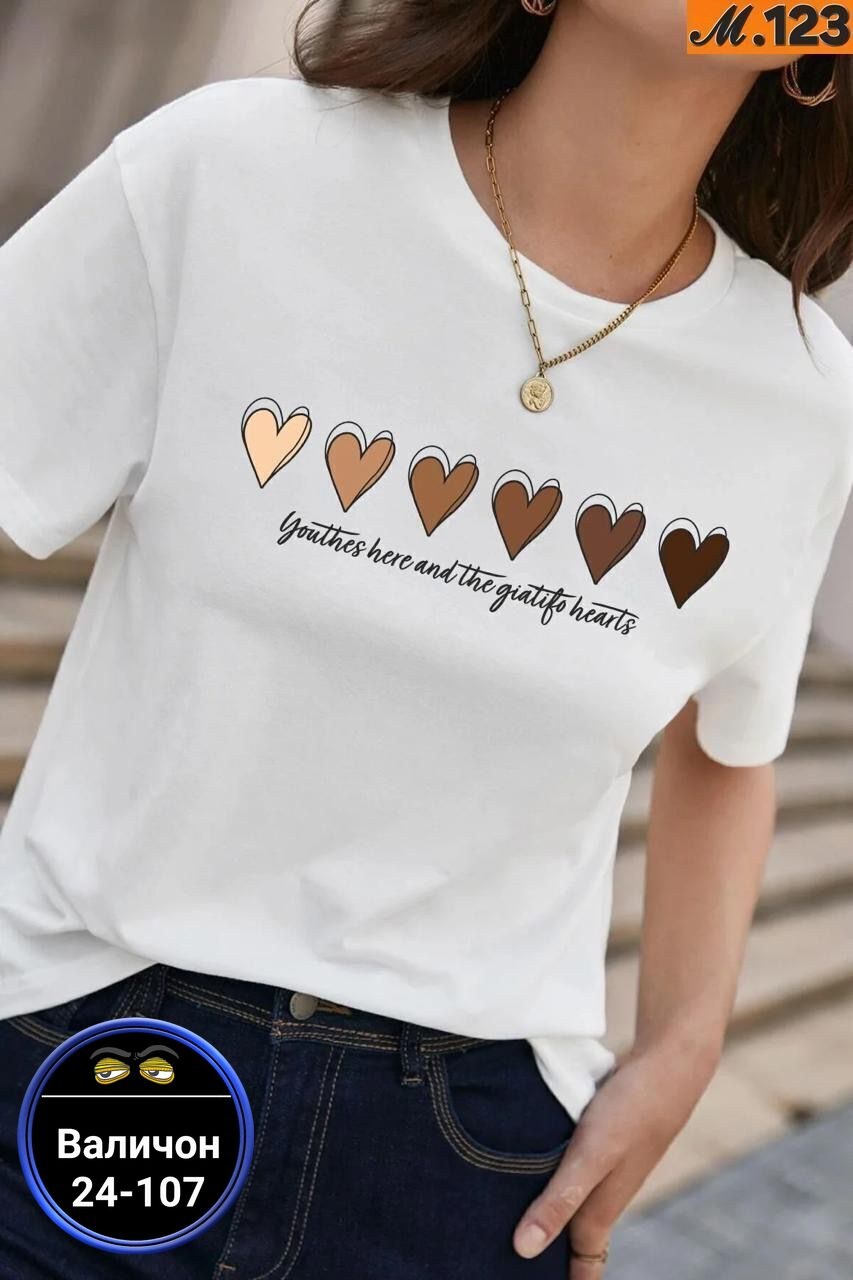 футболки женская,женские футболки с принтом,футболки для женщин,оверсайз футболка,футболка