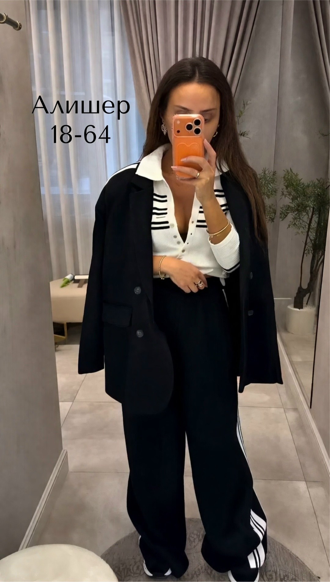 костюм женский,костюм стильный,костюм спортивный женский,костюм женские спортивные костюмы,женские костюмы двойки