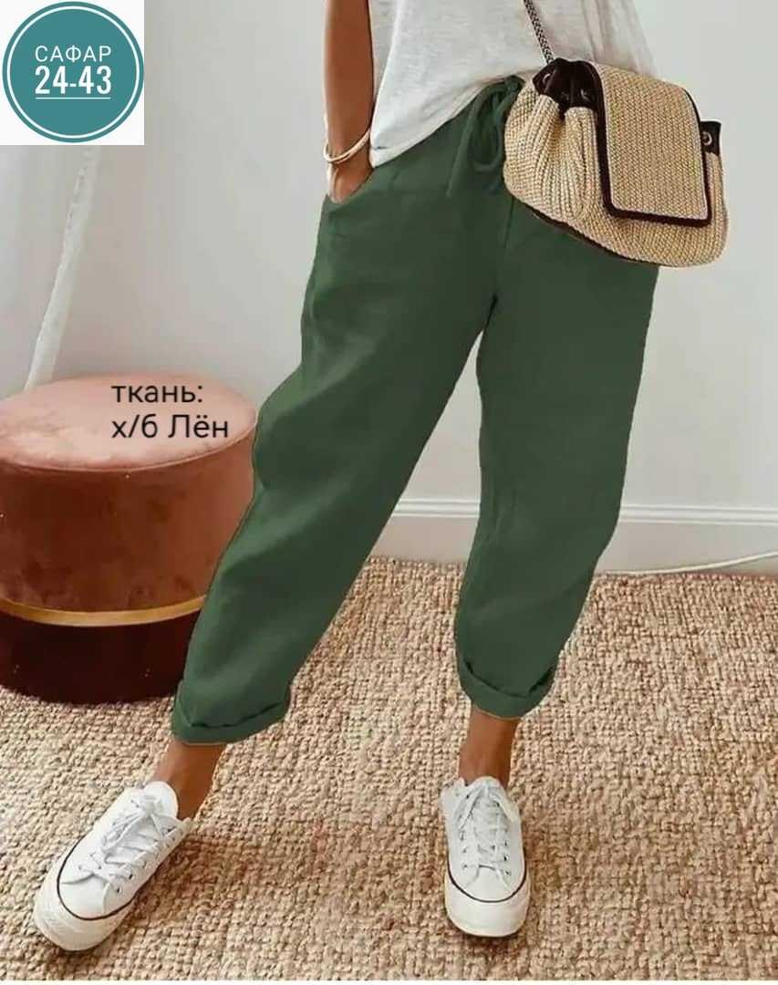 женские повседневные брюки из хлопка,женские брюки,повседневные брюки,женские повседневные брюки,брюки свободного кроя