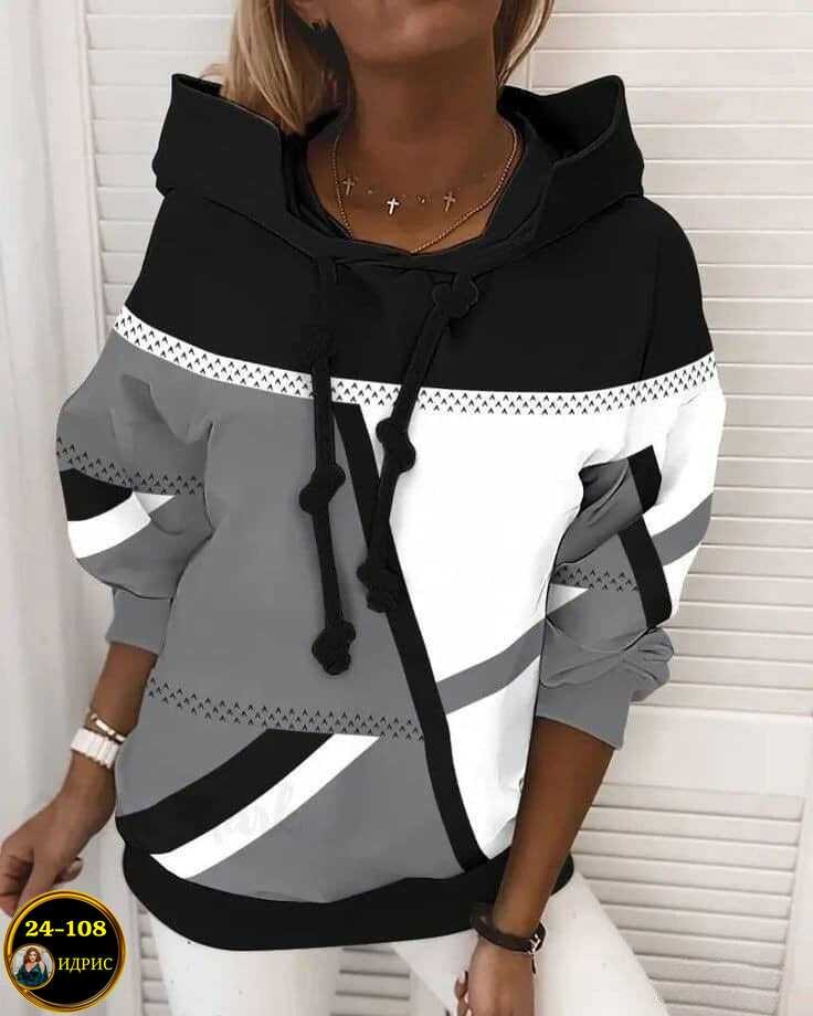 кофта женская модная,кофта женская модная современная,свитшот женский с капюшоном,женская толстовка,кофта женская