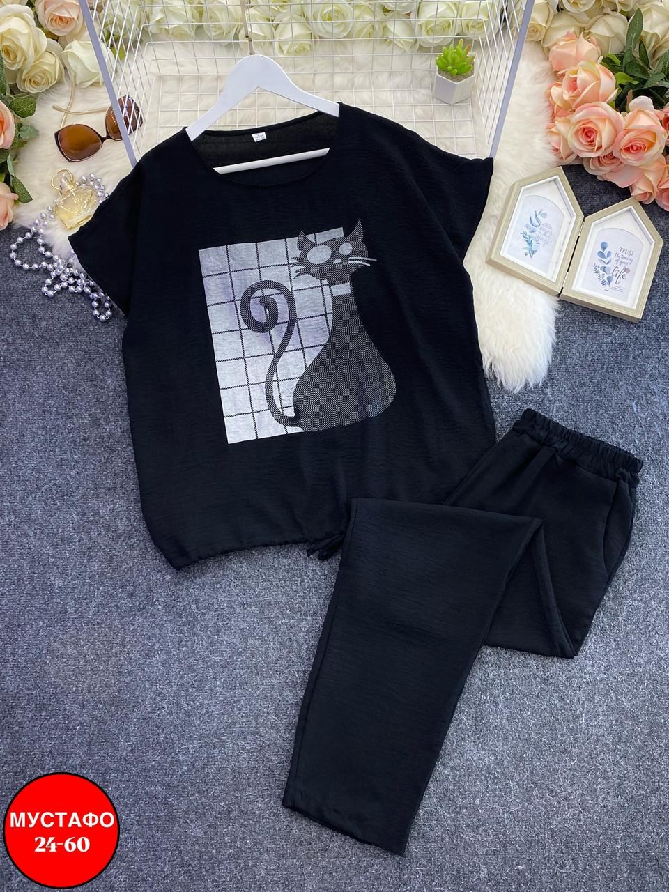 женские костюмы больших размеров,костюм женский большие размеры,костюм двойка женская,костюм двойка,женские костюмы