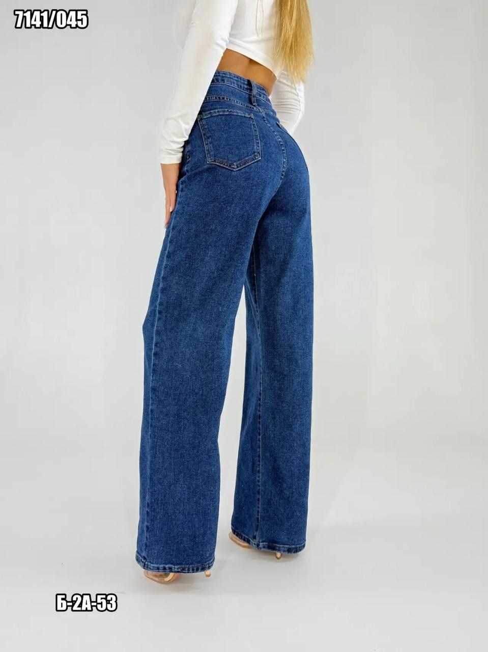 джинсы женские,джинсы,широкие джинсы,широкие джинсы женские,джинсы-палаццо