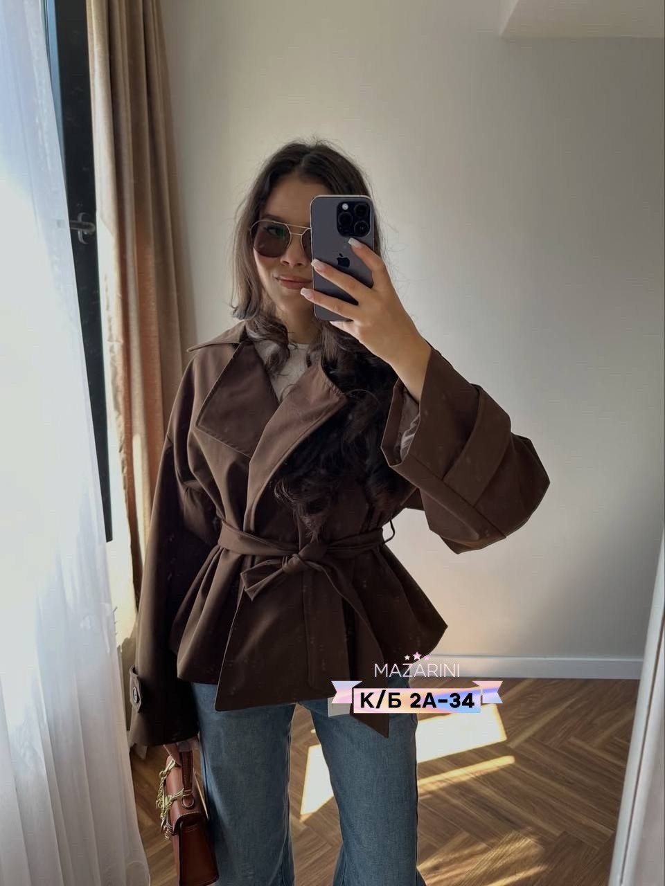женский тренч,женская куртка,куртка женская черный,куртка