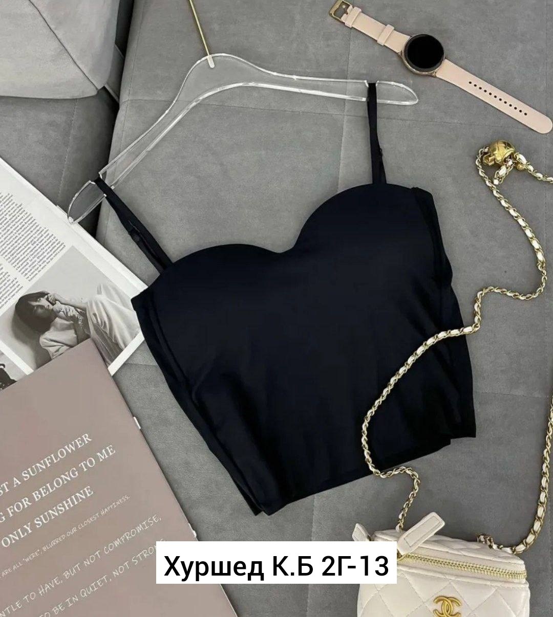 майка нижнее белье,топ на бретелях с чашечками,бюстгальтер с мягкими чашечками,кроп топ женский,топ чашки пуш ап бюстье